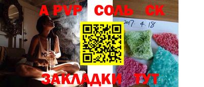 ГАЛЛЮЦИНОГЕННЫЕ ГРИБЫ Можга