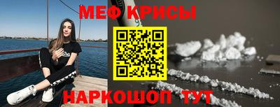 ГАЛЛЮЦИНОГЕННЫЕ ГРИБЫ Можга