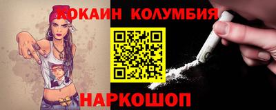 ГАЛЛЮЦИНОГЕННЫЕ ГРИБЫ Можга