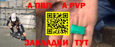 прущие грибы Нальчик