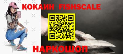 тгк Моздок