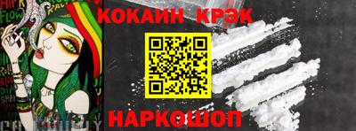 круглые Можайск