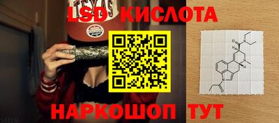хмурый Наро-Фоминск