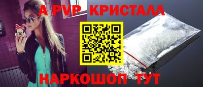хмурый Наро-Фоминск