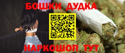 мет Нарткала