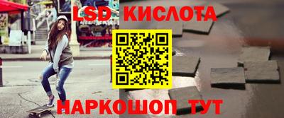 круглые Можайск