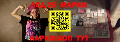мет Нарткала