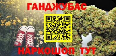 мет Нарткала
