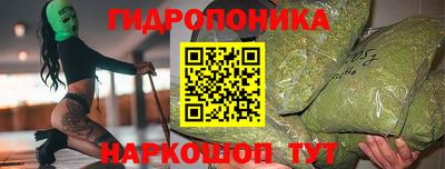 круглые Можайск