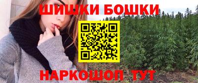 круглые Можайск
