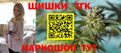 хмурый Наро-Фоминск