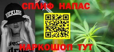 круглые Можайск