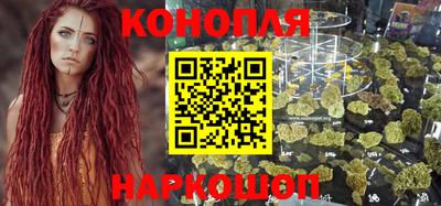 ГАЛЛЮЦИНОГЕННЫЕ ГРИБЫ Можга