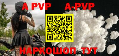 хмурый Наро-Фоминск