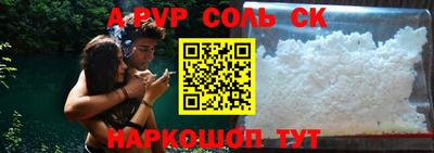 ГАЛЛЮЦИНОГЕННЫЕ ГРИБЫ Можга