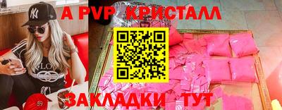 хмурый Наро-Фоминск