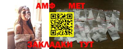хмурый Наро-Фоминск