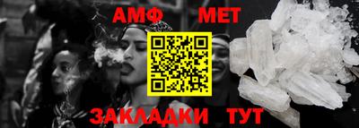 хмурый Наро-Фоминск