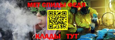 мет Нарткала