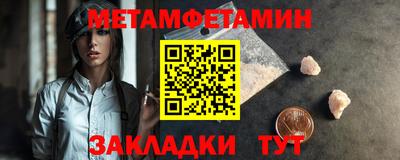 ГАЛЛЮЦИНОГЕННЫЕ ГРИБЫ Можга