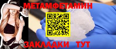 ГАЛЛЮЦИНОГЕННЫЕ ГРИБЫ Можга