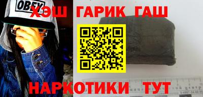 ГАЛЛЮЦИНОГЕННЫЕ ГРИБЫ Можга
