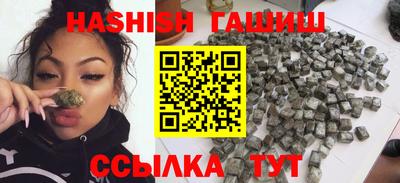 круглые Можайск