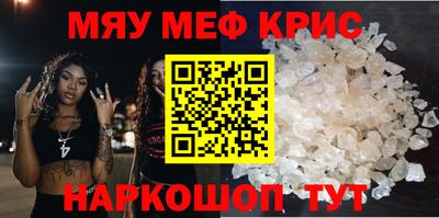 мет Нарткала