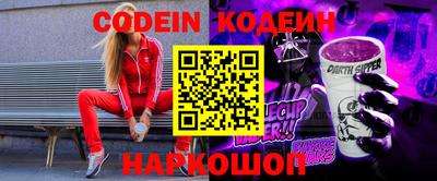круглые Можайск